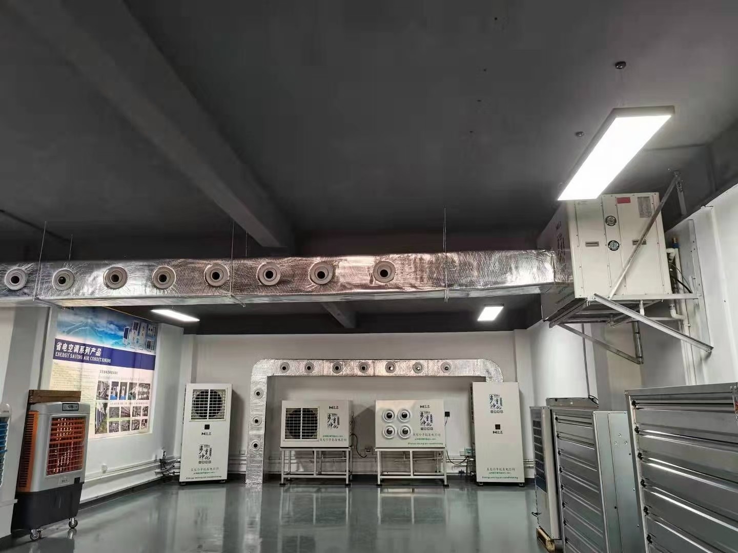 节能空调7.jpg